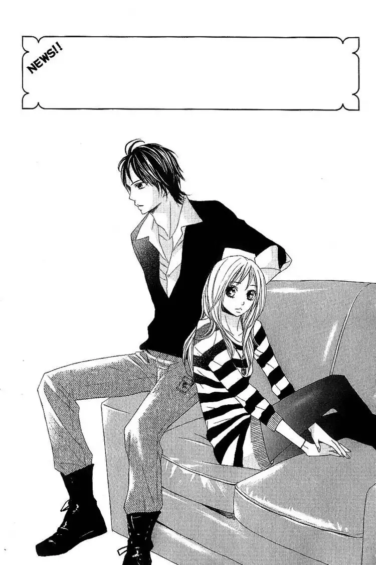 Kimi ga Suki Plus Chapter 2 53